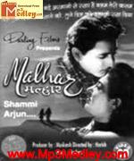 Malhar 1951 song download